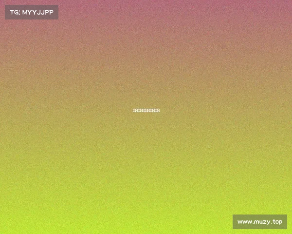 虹口足球场今日赛事直播