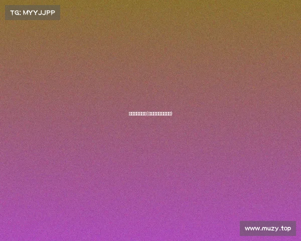 森林狼最近赛事(森林狼最近赛事比分)